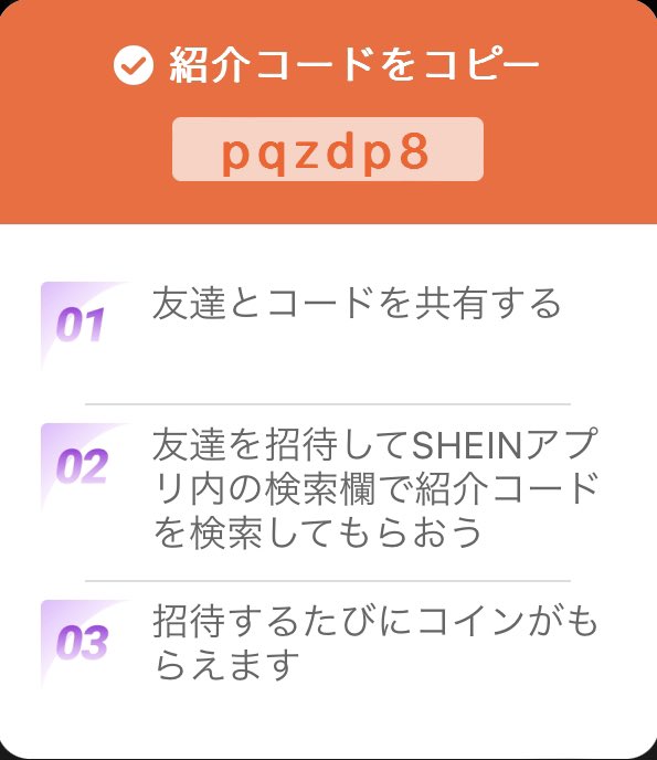 Black123Oh's tweet photo. @riririnchan_5 協力しませんか？

pqzdp8 https://t.co/vZzDE7AD3K