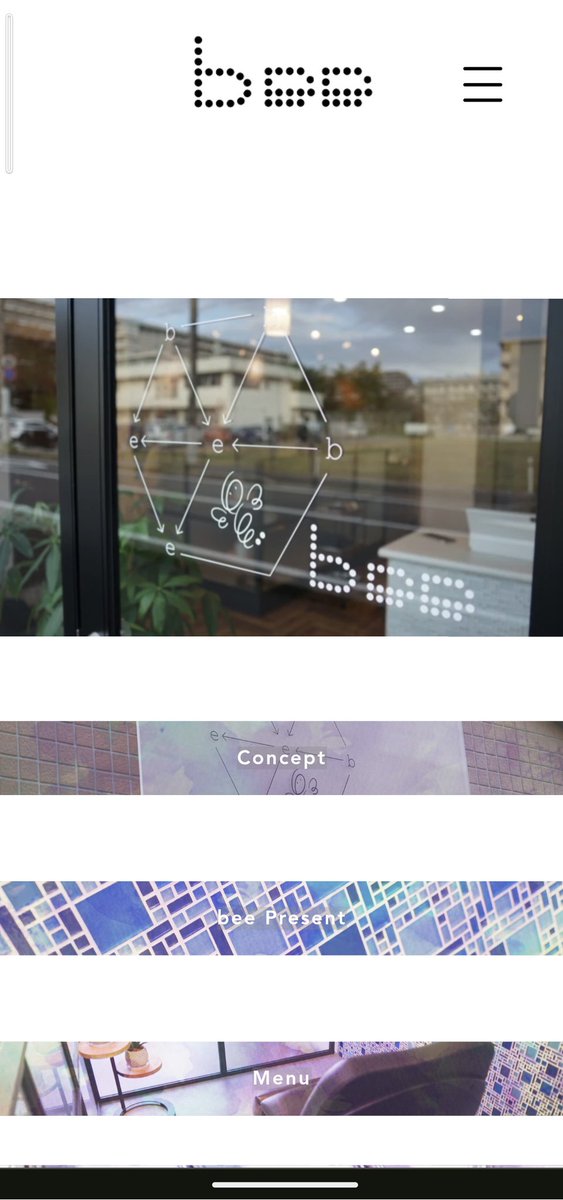 【work】
千葉県にあるプライベートサロン"bee"のホームページを作成させていただきました。
コンセプトデザイン、レイアウトデザイン、撮影、映像編集、ページの作成など、ディレクションから実作業まで幅広く担当いたしました。
サロンとスタイリストさんの魅力が少しでも伝わっていると嬉しいです。