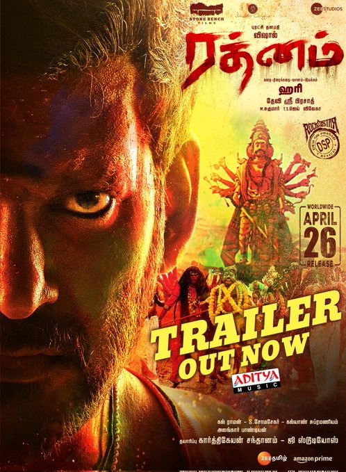 #Rathnam trailer out now 

Tamil - youtu.be/X6srnSdOJU8
Telugu -  youtu.be/lqxW5VRXai0?si…

in cinemas on 26th April.

#RathnamTrailer 
#Vishal #Hari #DeviSriPrasad