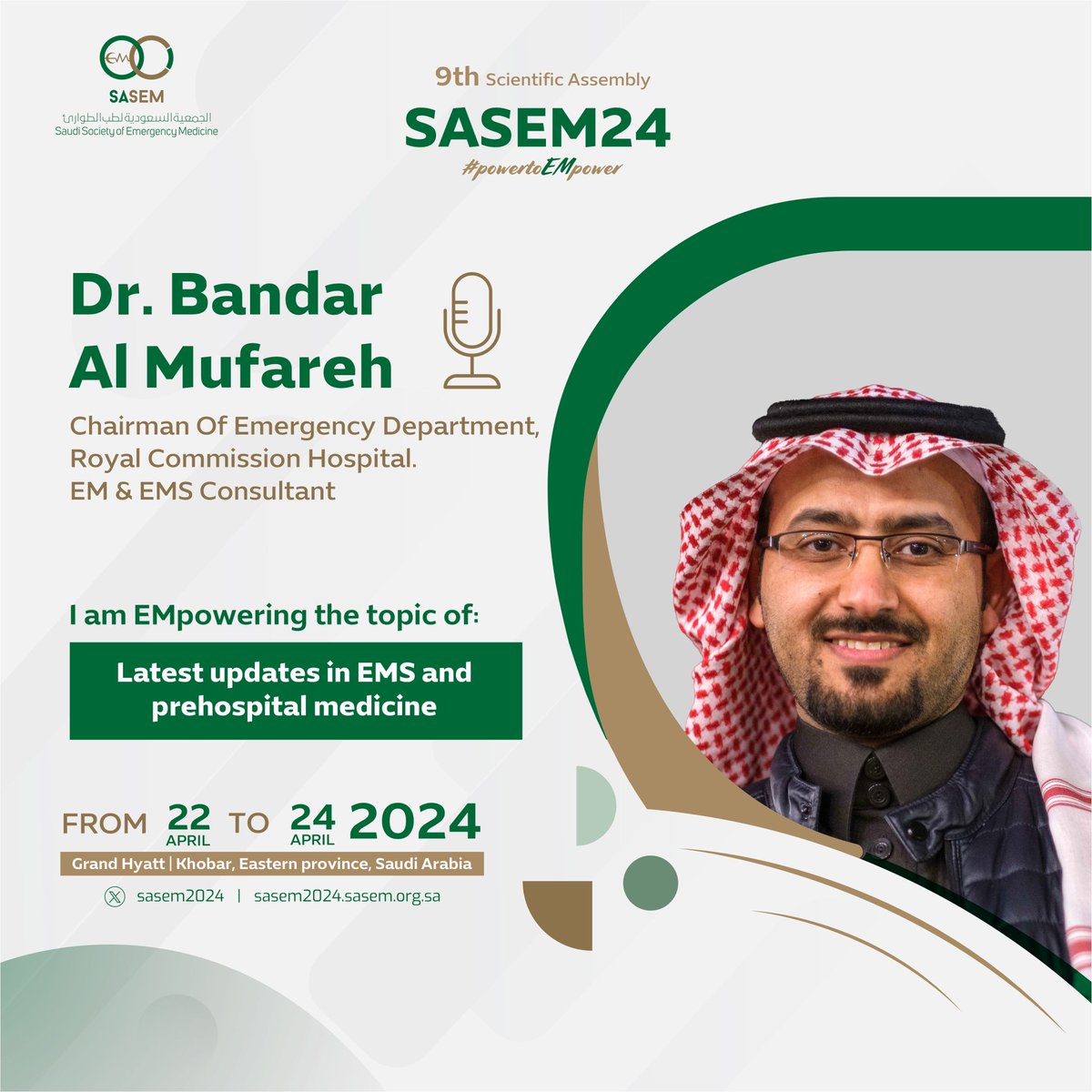 What is new in EMS and prehospital care?!
Join me for the latest updates in resuscitation, trauma care and more.

@sasem2024