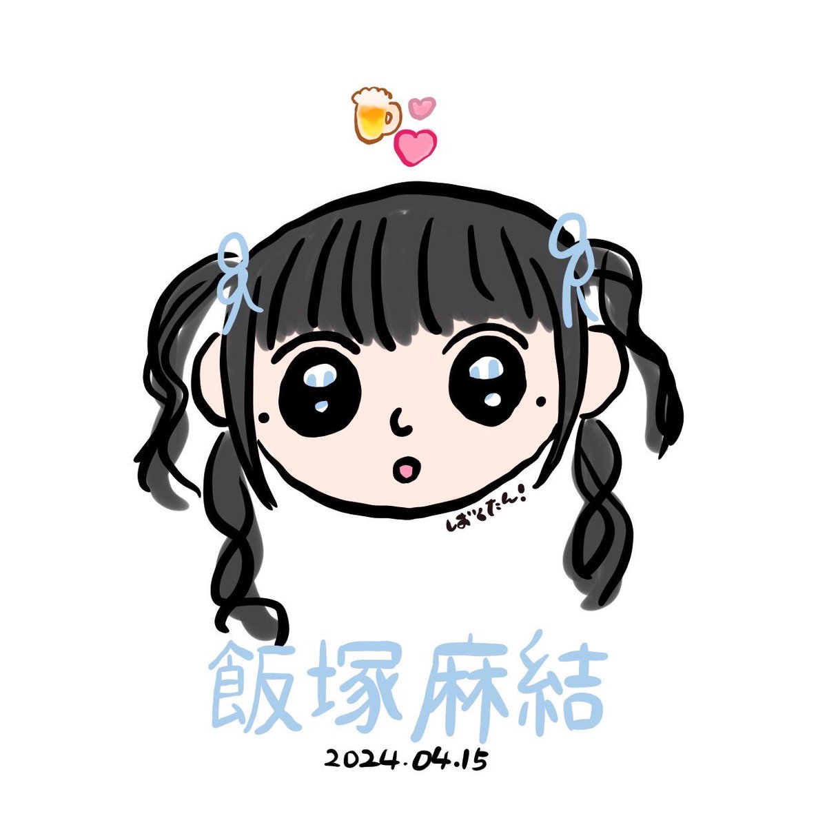 まゆゆん - Search / X