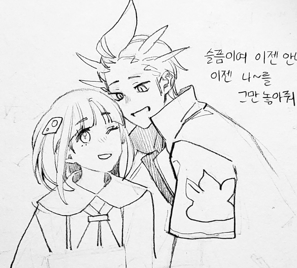 아라리알도둑 (@givemeyourtmi) on Twitter photo 