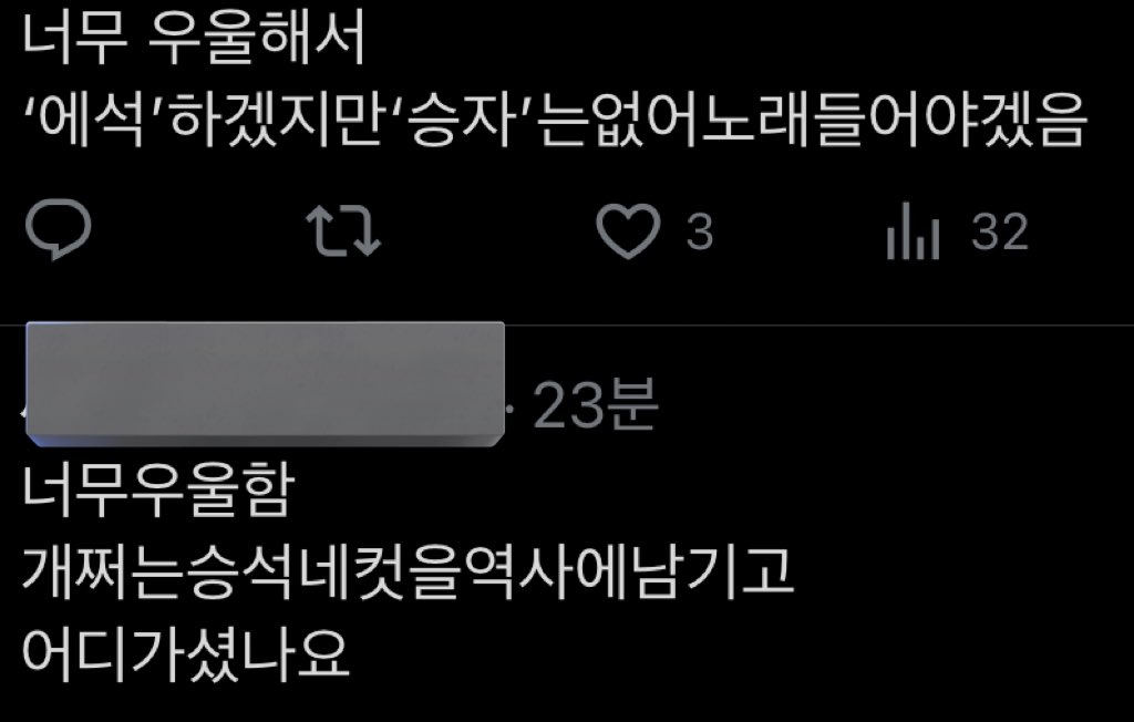 띵 tweet media