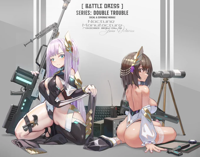 #太もも晒すとフォロワー増えるって聞いたんですがアレクサンドラ&シャリーファペアも当然重点 