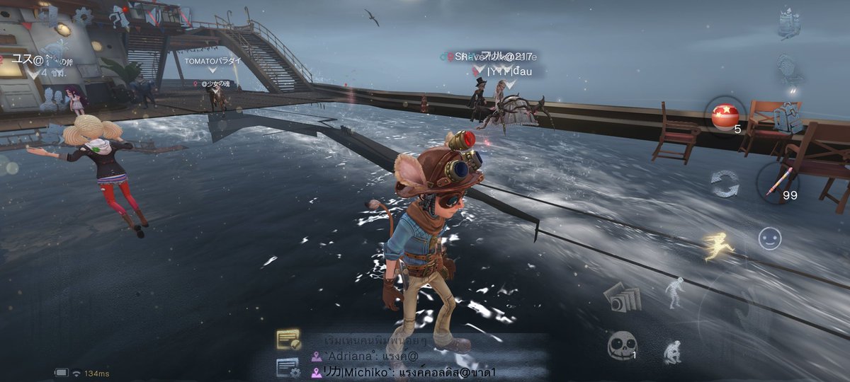 Match0kun's tweet image. นี่มันไททานิค..