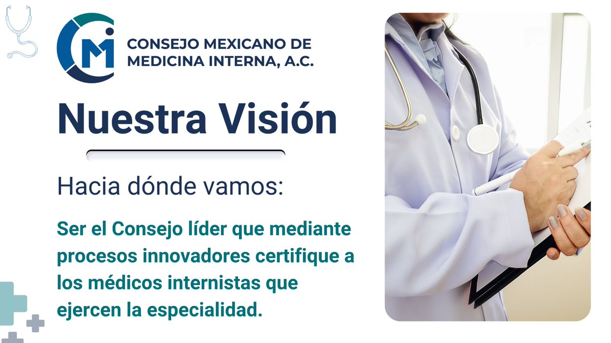 Nuestra visión. Orgullosamente somos el CMMI. #CMMI #medicinainterna #lacertificaciónsalvavidas #internistascertificados #soyinternistacertificado
