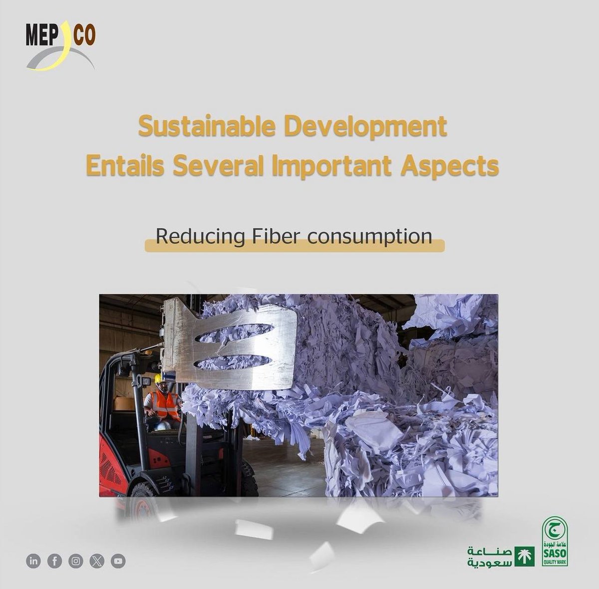 تحرص مبكو على التنمية المستدامة من حيث تخفيض استهلاك المياه والألياف والتخلص الفعال من النفايات السائلة والصلبة وتخفيض استهلاك الزيوت والقضاء على المخاطر البيئية بتطبيق أعلى معايير الجودة العالمية

#مصنع
#جودة_عالية
#ورق
#ورق_كرتون
#ورق_صديق_للبيئة