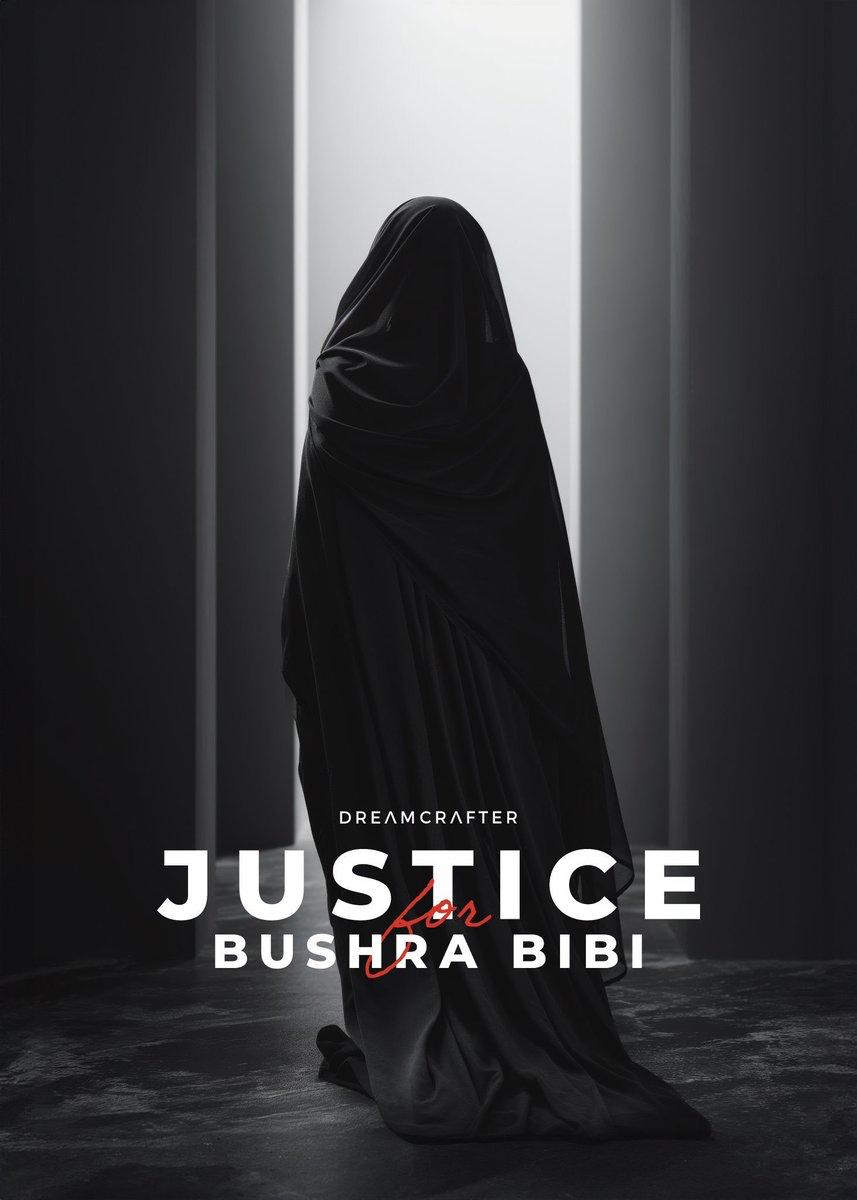 WE DEMAND A ENDOSCOPY FOR BUSHRA BIBI FROM SKMCH!
#JusticeForBushraBibi #ReleaseBushraBibi
#ReleaseImranKhan