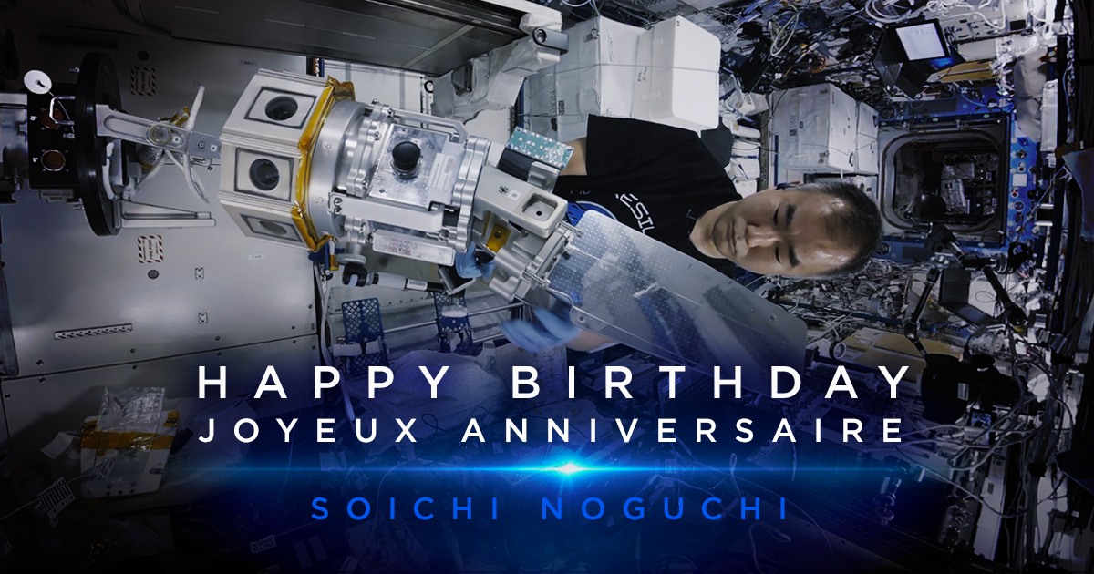 Join us in wishing @Astro_Soichi a very happy birthday! --------------- Watch Space Explorers: The ISS Experience – Ep.4- EXPAND on @MetaQuestVR to experience life aboard the ISS alongside Soichi Noguchi and the rest of the crew. oculus.com/experiences/me…