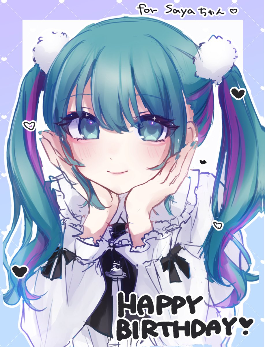 Sayaちゃん お誕生日おめでとう！！
@SayaScarlet01 https://t.co/fPZpDTgnGx