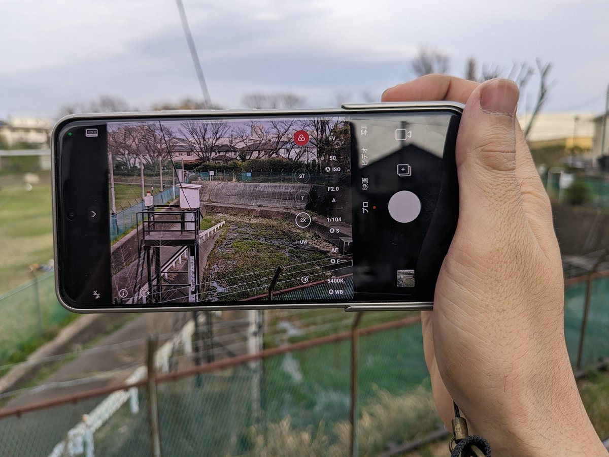 kenohkuma's tweet photo. しばらく #Xiaomi14Ultra を使ってみて、本当にカメラとスマホの境がなくなってきている。

カメラにとって大事なのは、
・撮るまでが最短であること
・握りやすく持ちやすいこと
・撮った絵に感動できること

Xiaomi 14 ultraは全てが良いですね。
カメラ離れますます進みそう😅 https://t.co/QmXK0WgVdV