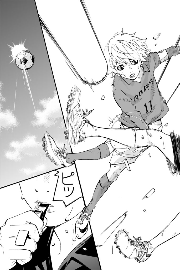 一緒のチームに行こうよ、一人になんてさせないから(4/18)

#さよなら私のクラマー #月マガ基地 #月刊少年マガジン #漫画が読めるハッシュタグ 
