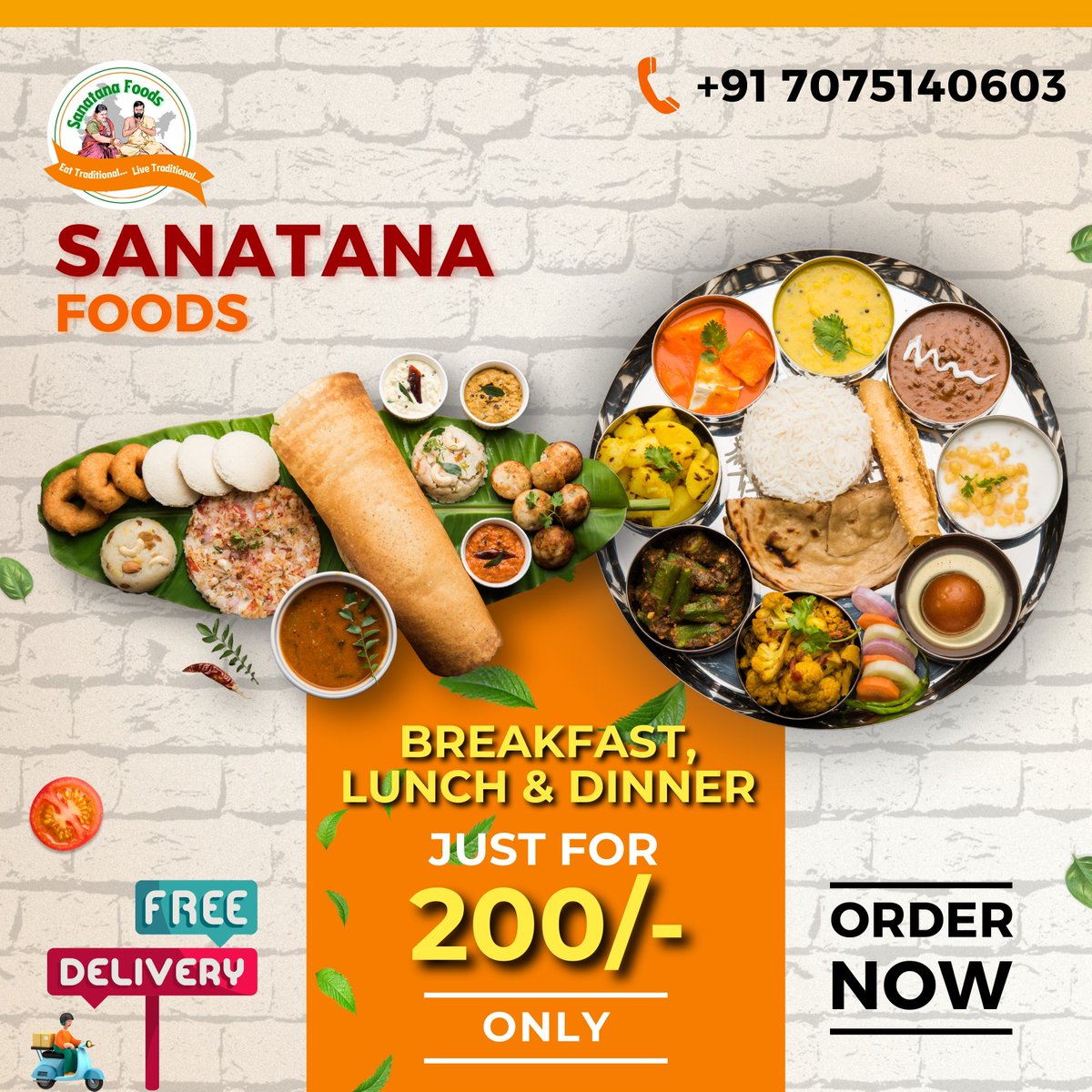 SanatanaFoods's tweet photo. 🌟 Sanatana Food Carriage - Your Ticket to Wholesome Meals! 🌟 #SanatanaCarriageBox #WholesomeMeals #ConvenientEating #SubscribeAndSave #MealtimeMadeEasy #FoodieDelights #SavingsOnSubscriptions #NourishYourself #SanatanaCarriageBox #ConvenientMeals #MealSubscription #Breakfast https://t.co/BpQ1Si2MfJ