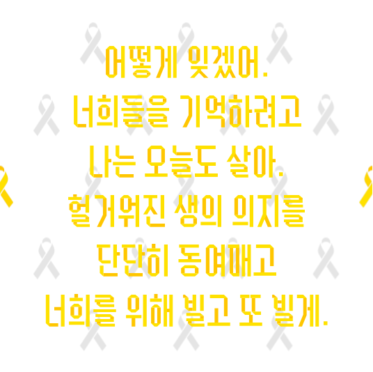 신점 해연타로 tweet media