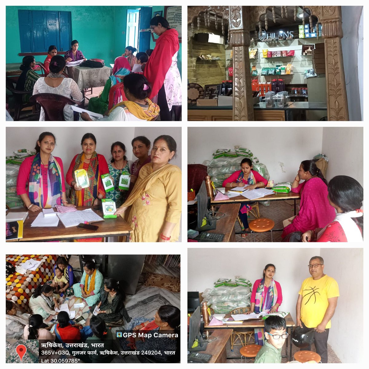 Today on 15/04/2024, the Gayatri Cluster staff filled the forms of ultra poor members in Raiwala Maa Basanti Gram Sangathan and took the first installment of share money of ₹5500 of 11 members of Laxmi Narayan Group in Shyampur,