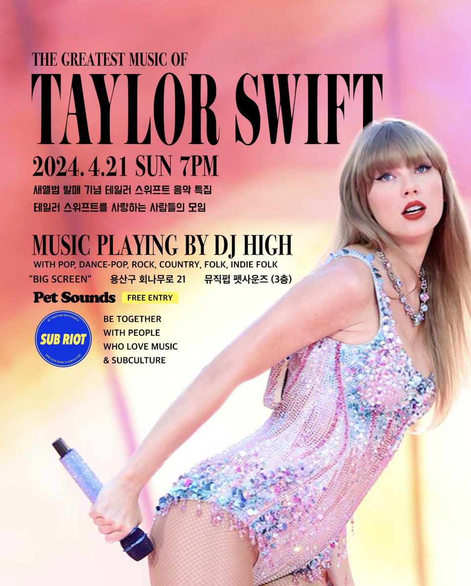 테일러 스위프트 새앨범 발매 기념! 서브라이엇이 테일러 스위프트를 사랑하는 사람들을 위한 모임 및 테일러 스위프트 음악 특집을 펫사운즈에서 진행합니다 

상세 정보 아래 주소 참고 
instagram.com/reel/C5u_pG4rC…
