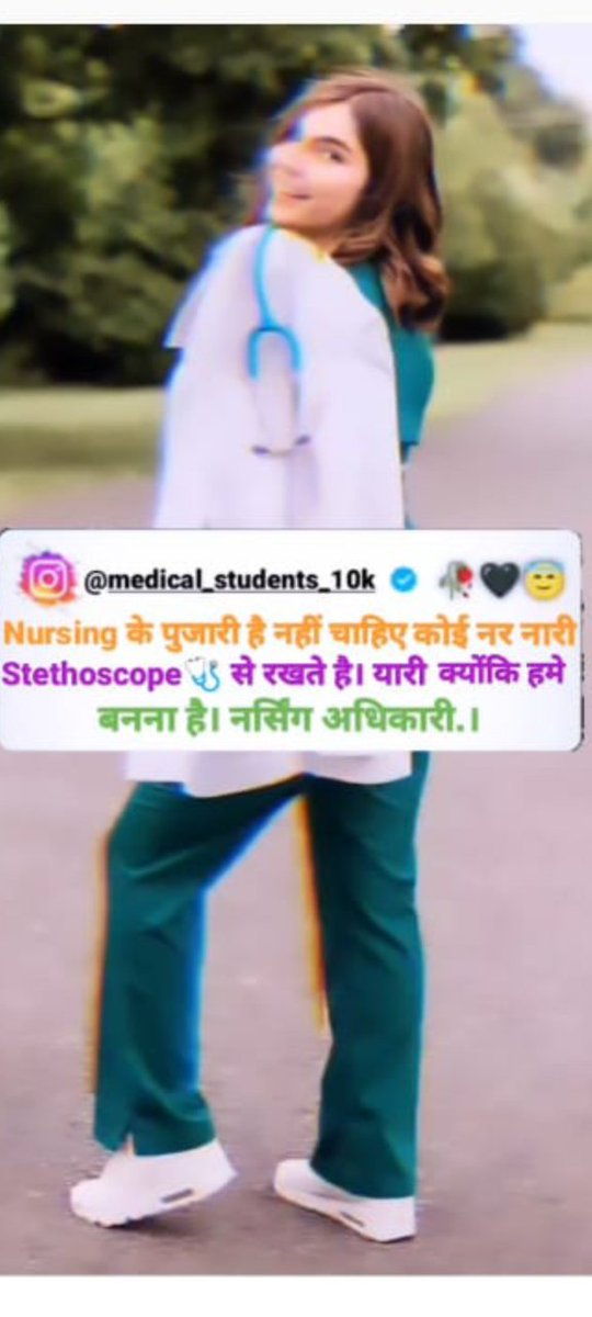 gauriy2023's tweet image. #TrueStory 
#upbscnursing #cnet