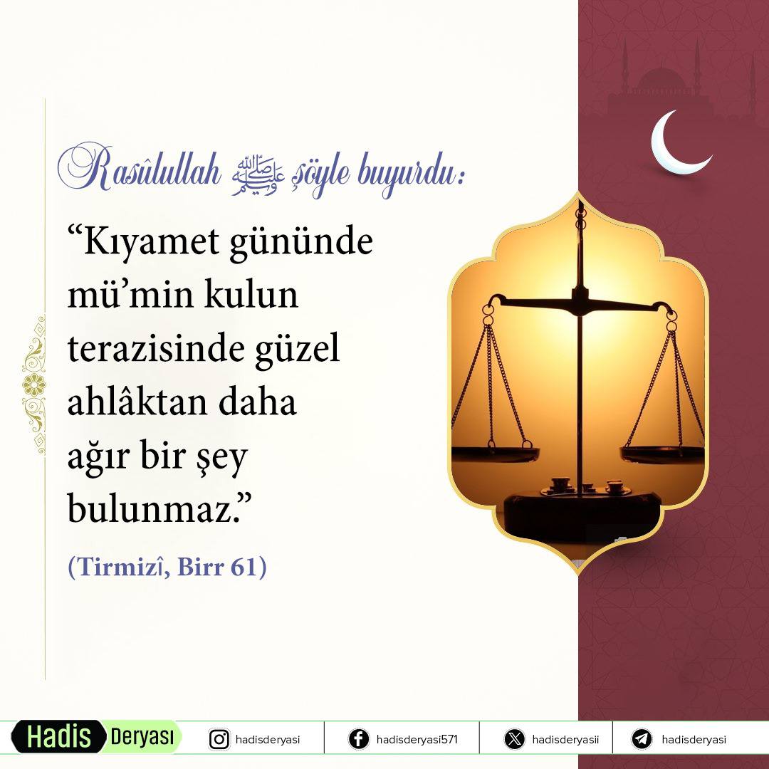 Hadis-i Şerif