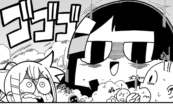 昔描いた漫画のリメイクをしつつ、にじそ原稿のクオリティ鍛練 