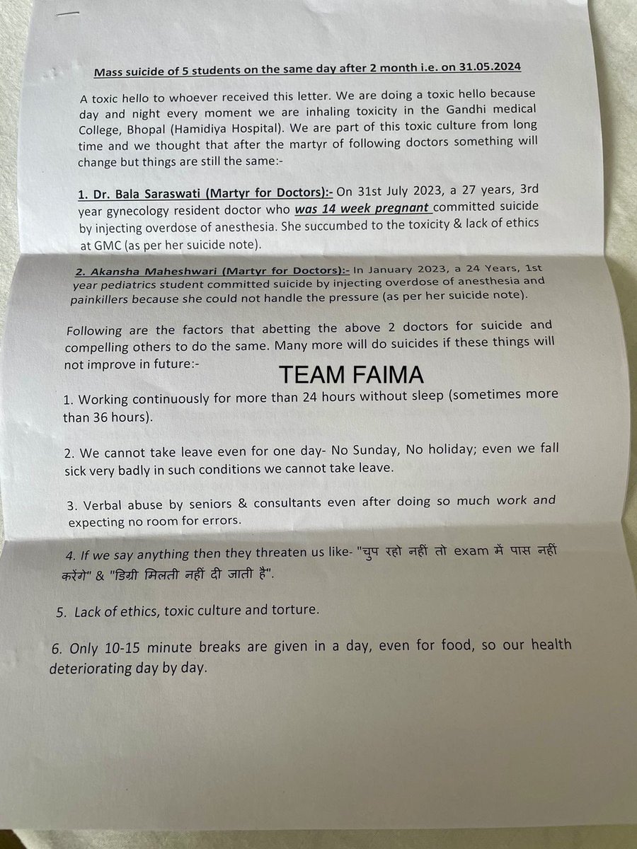 #FirstofItsKind Heart breaking anonymous letter from GMC Bhopal. #ToxicCulture @rshuklabjp @DrMohanYadav51 @mpbreakingnews @TOIIndiaNews @FAIMA_INDIA_ @DrDhruvchauhan @Indian__doctor @DrDatta_AIIMS @imajdnnational @IMAIndiaOrg @RDAMP_OFFICIAL @ani_digital @ANI