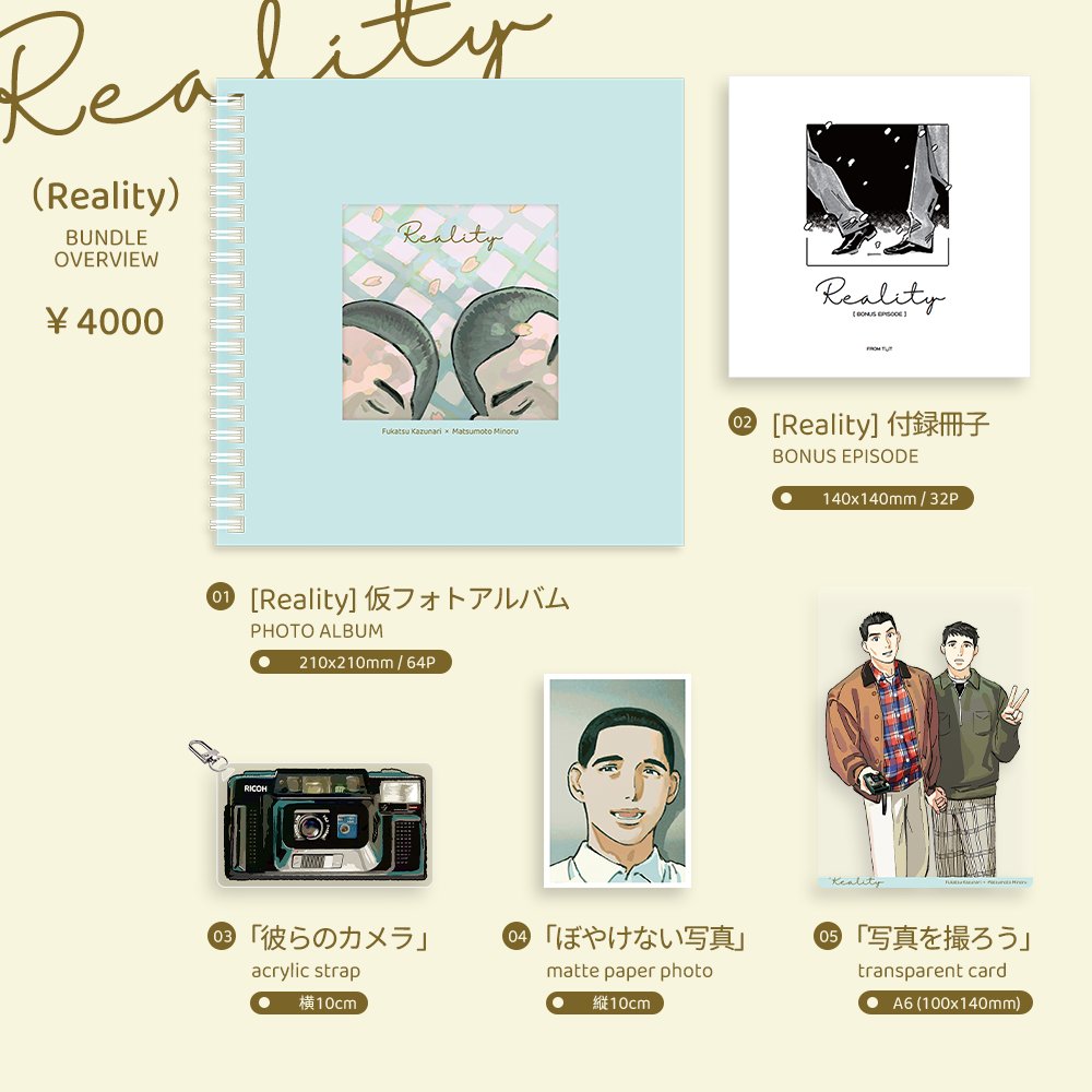 三猩Galaxy/原稿中……？ tweet media