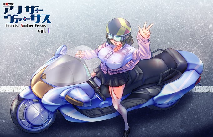 柚香ちゃん初登場シーン的な‼🏍
ロゴも早速使用😋 