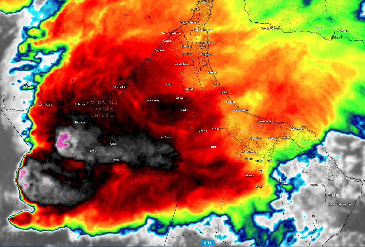 WeatherOman's tweet photo. كان رسولنا الكريم عليه افضل الصلاة وأتم التسليم إذا اشتد المطر قال : ( اللَّهُمَّ حَوَالَيْنَا وَلاَ عَلَيْنَا ، اللَّهُمَّ عَلَى الآكَامِ وَالظِّرَابِ ، وَبُطُونِ الأَوْدِيَةِ ، وَمَنَابِتِ الشَّجَرِ ) رواه البخاري (1014)
#منخفض_المطير https://t.co/SyLGoQg8eX