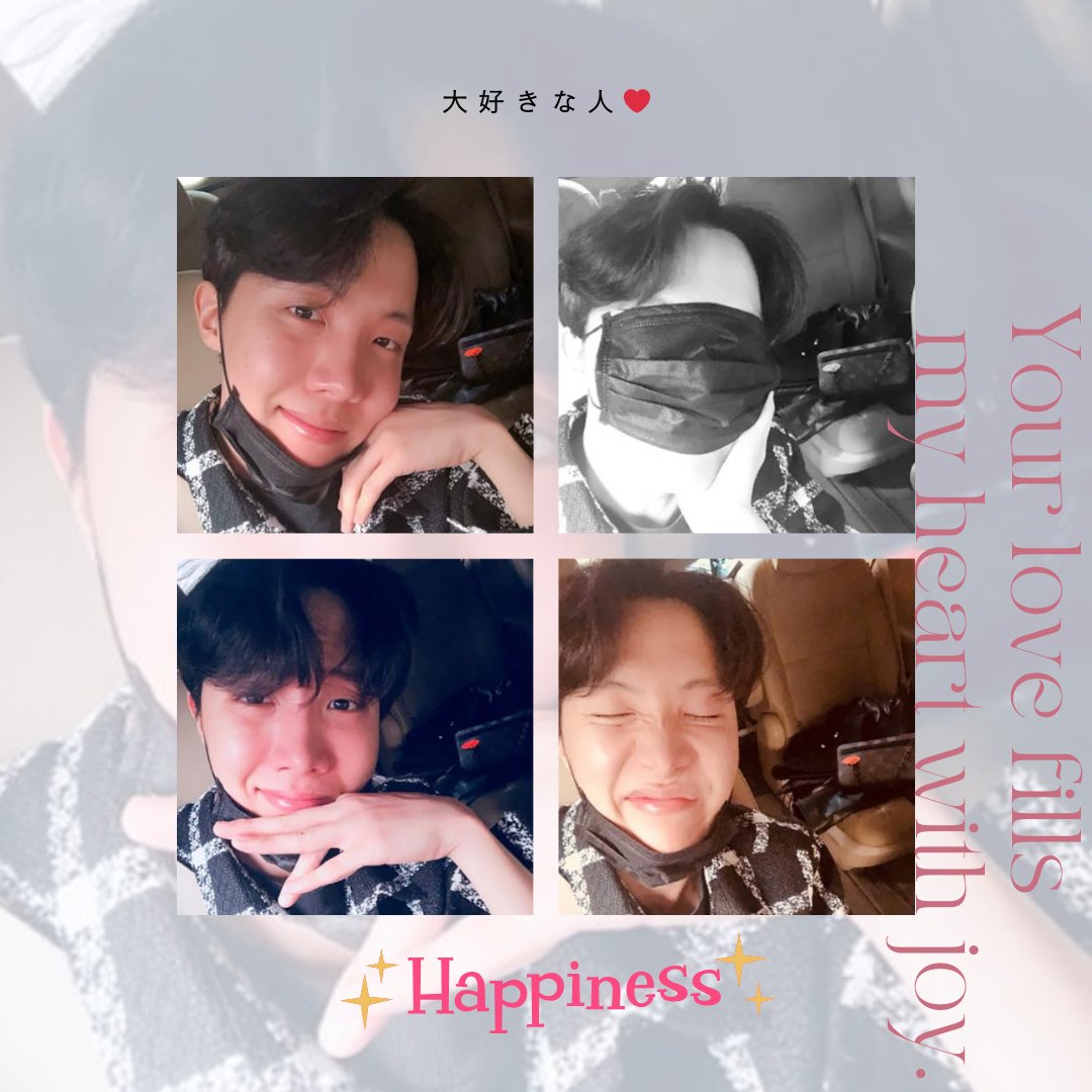 🩵𝕎𝕖 𝕃𝕠𝕧𝕖 𝕁-ℍ𝕆ℙ𝔼🩷𝔻-𝟙𝟠𝟜

Have a good day with a smile🌈
ホビ♡幸せであれ💖🌈

❦You’re my hope❦.｡ｏ♡
#HOPE_ON_THE_STREET
#jhope_NEURON

💜WE WILL WAIT FOR JHOPE💜
#UntilWeMeetAgainJHOPE

Can't stop listening to #on_the_street by #jhope of @BTS_twt with #JCole