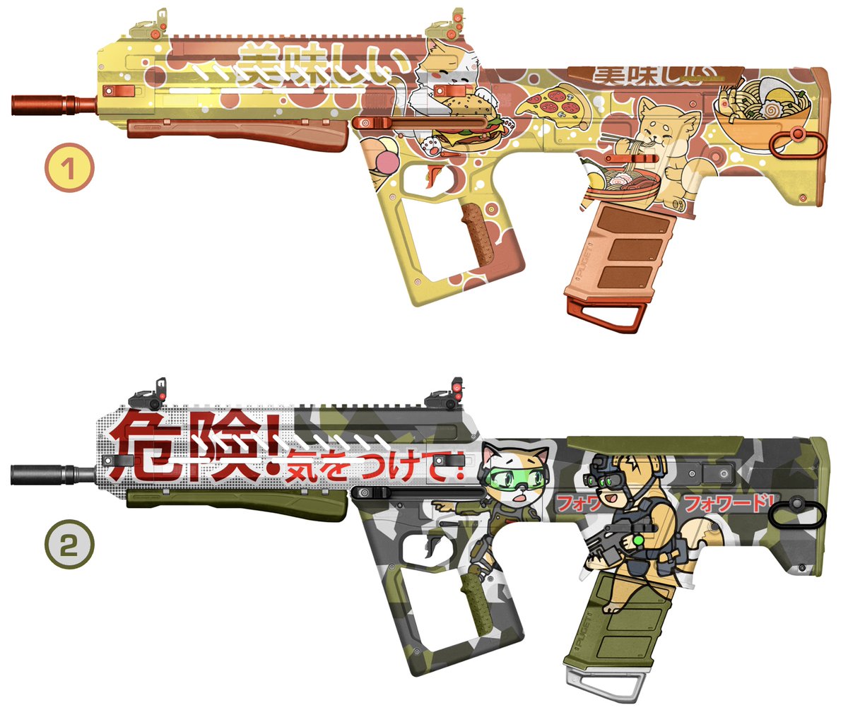 ✦ Happy National Anime Day ✦

Which of these two skins do you prefer? Poll below ⤵️

Comment what you want to see on the next weapon skin!

#AnimeDay