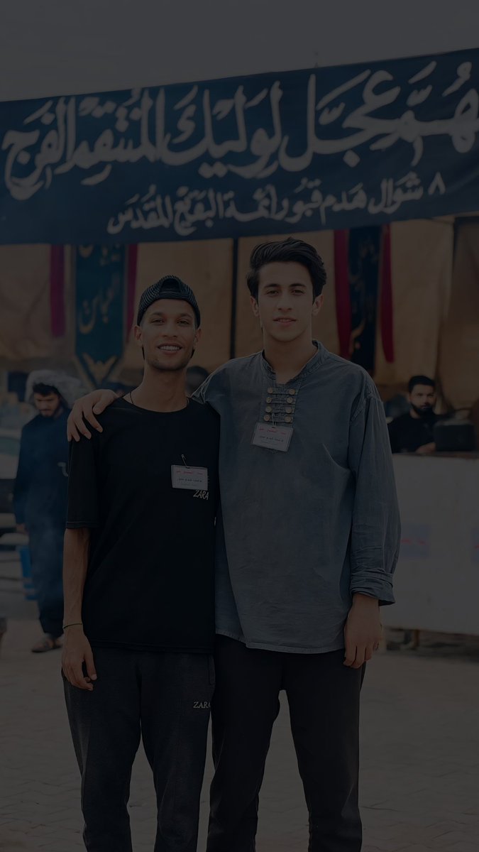 بلا عنوان فقط #بناء_البقيع_حق 

#بناء_البقيع_حق
#بناء_البقيع_حق
#بناء_البقيع_حق
#بناء_البقيع_حق
#بناء_البقيع_حق
#بناء_البقيع_حق
#بناء_البقيع_حق
#بناء_البقيع_حق
#بناء_البقيع_حق
#بناء_البقيع_حق
#بناء_البقيع_حق