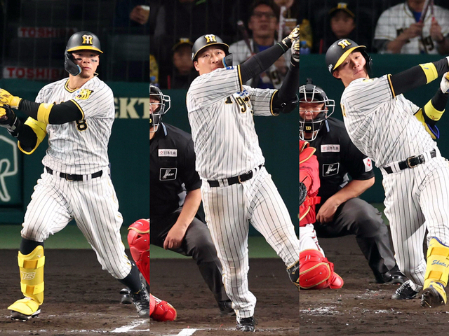 希少　甲子園バックスクリーンテレビ【日清食品×阪神タイガース】　新品未使用 阪神 森下＆大山＆佐藤輝で4・17バックスクリーン3連発再現や