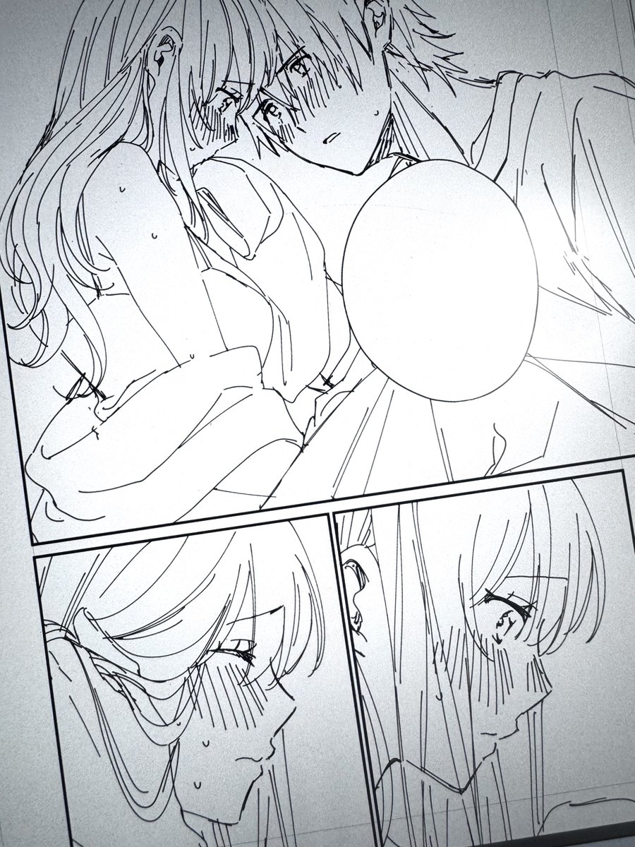 圖 夫婦以上戀人未滿 71話的草稿圖透 捉i?