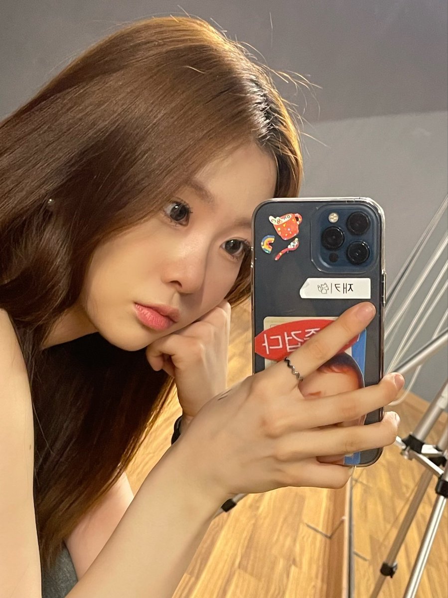 ICHILLIN Brasil tweet media