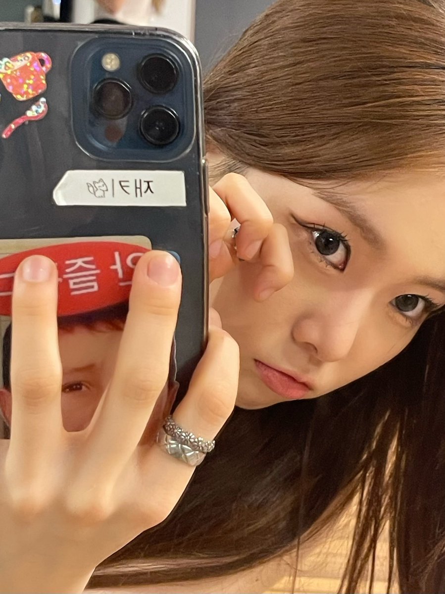 ICHILLIN Brasil tweet media