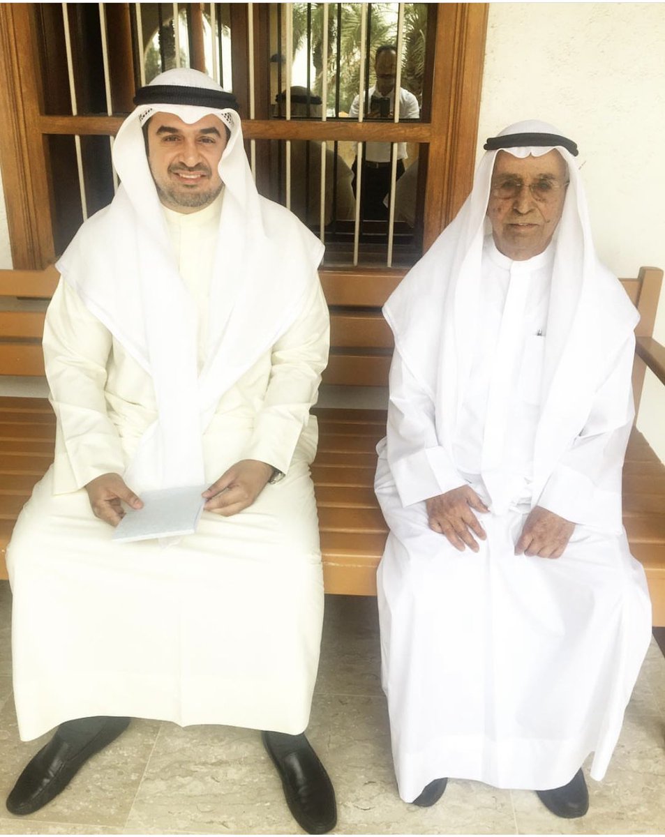 f_alabduljaleel's tweet photo. لقاء مع العم عبدالعزيز الشايع ، من رجالات الكويت الذين ساهموا في بناء اقتصادها، وحديثه عن أعرق نواخذة السفر الشراعي:
النوخذة صالح المهيني
النواخذة عبداللطيف وعيسى وعبدالوهاب العثمان
النوخذة حسين العسعوسي
النوخذة عيسى المطر
النوخذة محمد العصفور

النواخذة شموع مضيئة في سماء الكويت https://t.co/csB5CpMqaF