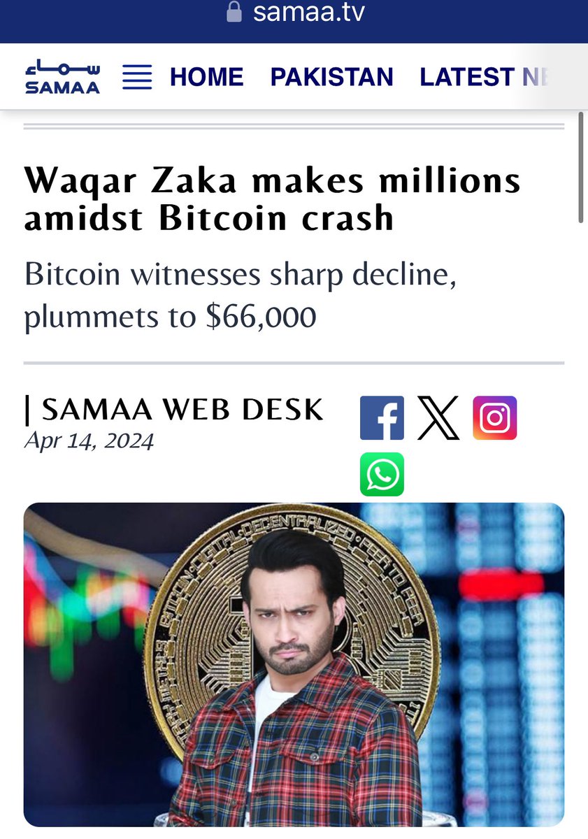Real crypto leverage trader will always show you trades in LIVE stream and specially when everyone is fearful. Bitcoin’s crash brings in Cash. #WaqarZaka #BITCOIN samaa.tv/index.php/2087…