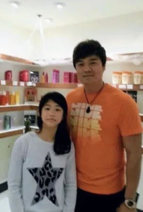 ICHILLIN Brasil tweet media