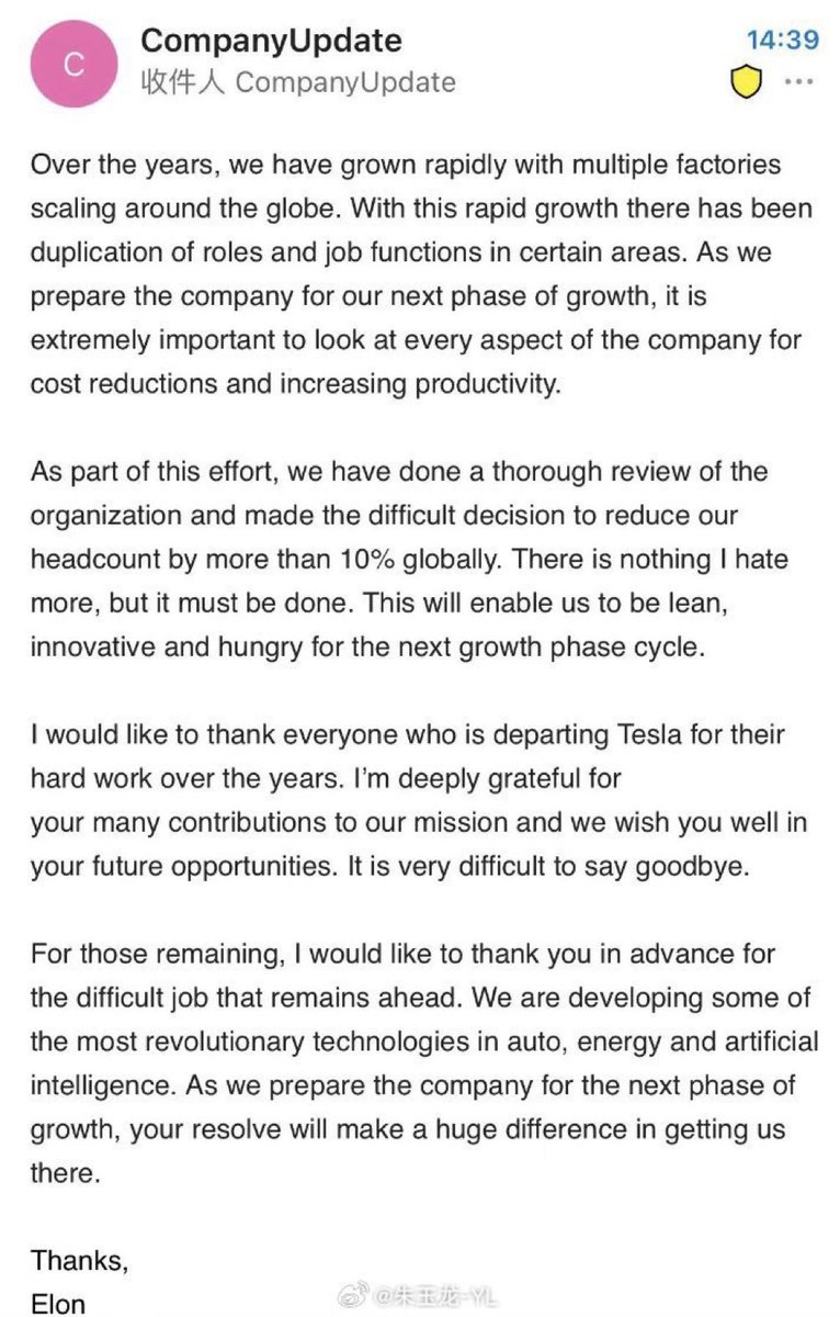 Normally when companies announce they are cutting 10% of global heads (140K x 10% x $100K/head =$1.4B/year = +$.30/share EPS), markets cheer. Not with $TSLA (-5% today). Investors assuming the worst.