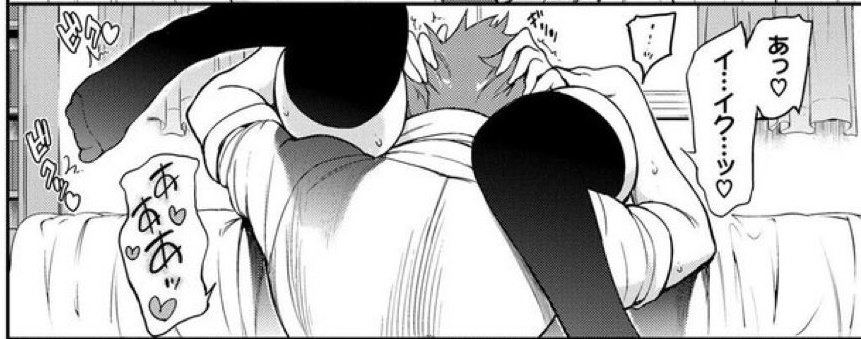 𝕸𝖆𝖑𝖎𝖓𝖆, 𝕮𝖊𝖗𝖇𝖊𝖗𝖚𝖘, 𝕵𝖚𝖉𝖌𝖊𝖒𝖊𝖓𝖙 tweet media