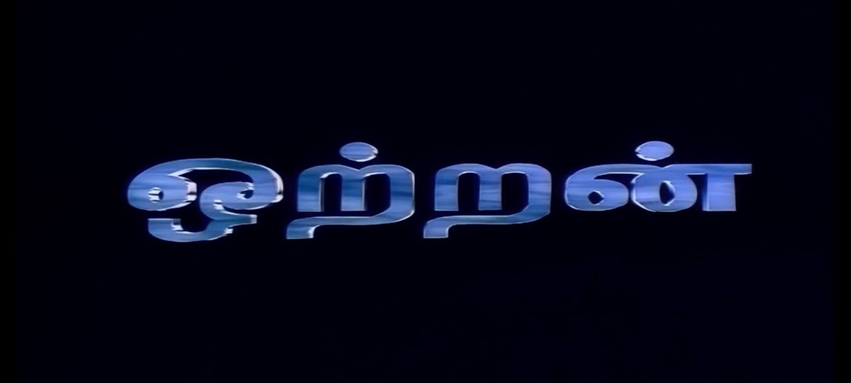 RamAkFan2020's tweet photo. #RamsMovieTime ! 🎬
#Ottran
#AjithKumar #VidaaMuyarchi #AK #GoodBadUgly https://t.co/7ZLGWelwhT