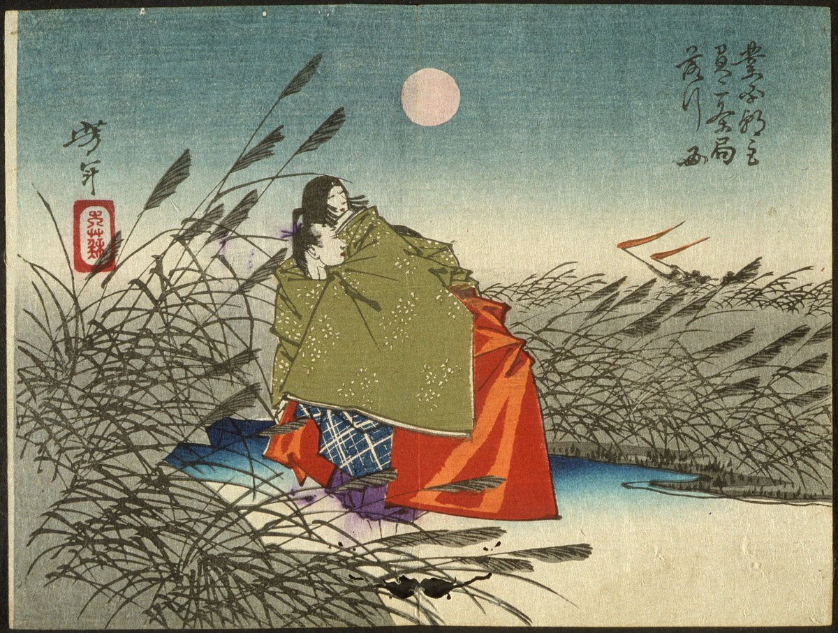 Narihira and Nijō no Tsubone at the Fuji River, by Tsukioka Yoshitoshi, 1882

#ukiyoe