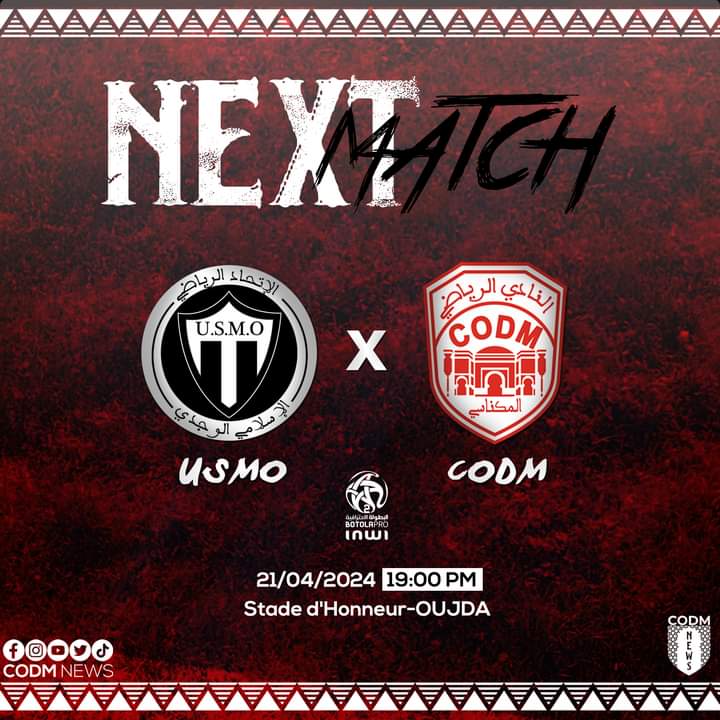 Codmnewsoff's tweet photo. المباراة القادمة 💪💪
الاتحاد الاسلامي الوجدي 🆚️ النادي المكناسي
🗓 الأحد 21 أبريل 2024
🕔 على الساعة 19:00
🏟 الملعب : الشرفي وجدة
#USMOCODM - #dimaCODM https://t.co/qL2sc4r5eW
