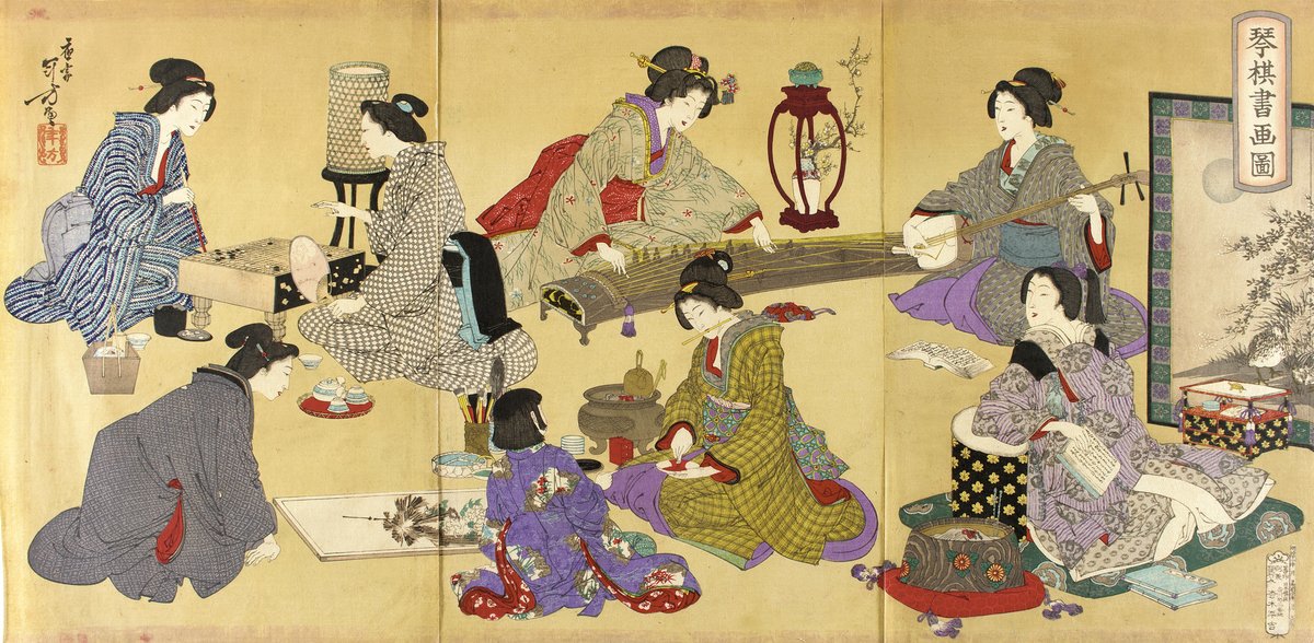 The Arts of Koto, Go, Writing and Painting, by Mizuno Toshikata, 1889

#ukiyoe