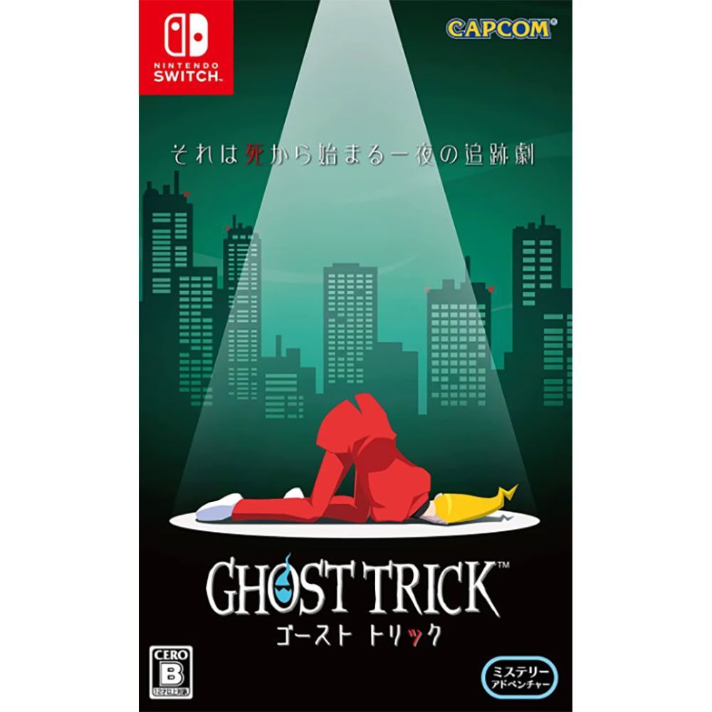 NEW ONLINE LISTING: Ghost Trick: Phantom Detective [Nintendo Switch&91; (Multi-language) Japan cover videogamesnewyork.com/ghost-trick-ph…
