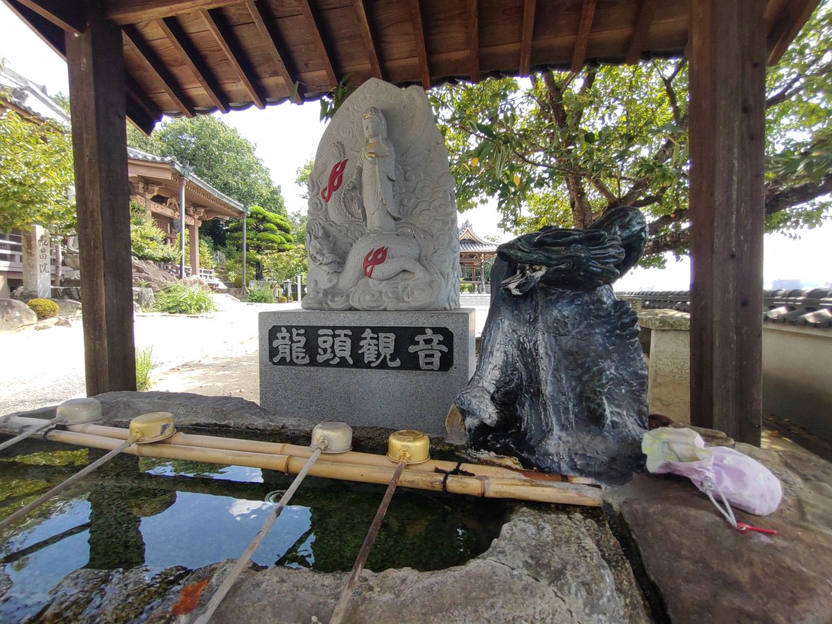 今日は4月16日 よっ✋イムの日です🙄 四番を選んだAIKIは 可愛い👼可愛い😈 からホッペに...(/︎︎︎︎❤︎/ ^/︎︎︎︎❤︎/)