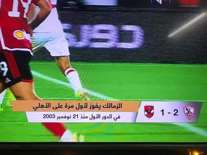 يالهوي ع الفضايح 😂😂😂😂