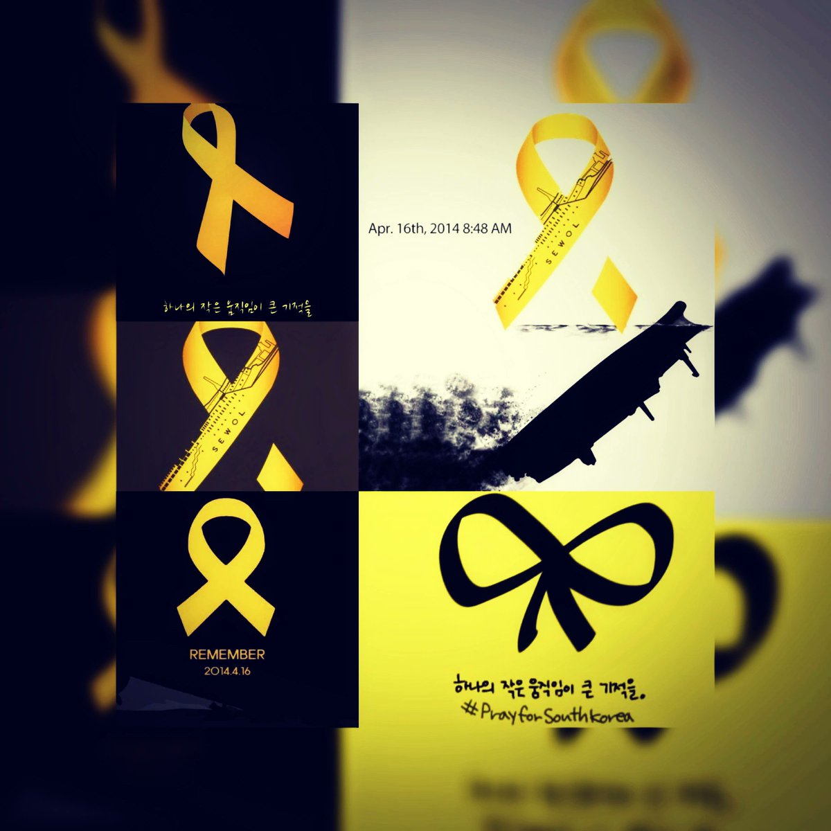 16th april 2014 ~ 16th april 2024. 
Today marks the 10th year since the day sewol ferry disaster. may all the victims r.i.p & may their families have my condolences to them 
🙏🏻🕊🕯🛳😢🥺🌼💛🎗🇰🇷
#10thanniversary #sewolferry #sinking #memorialday #rip #ferrydisaster #southkorea