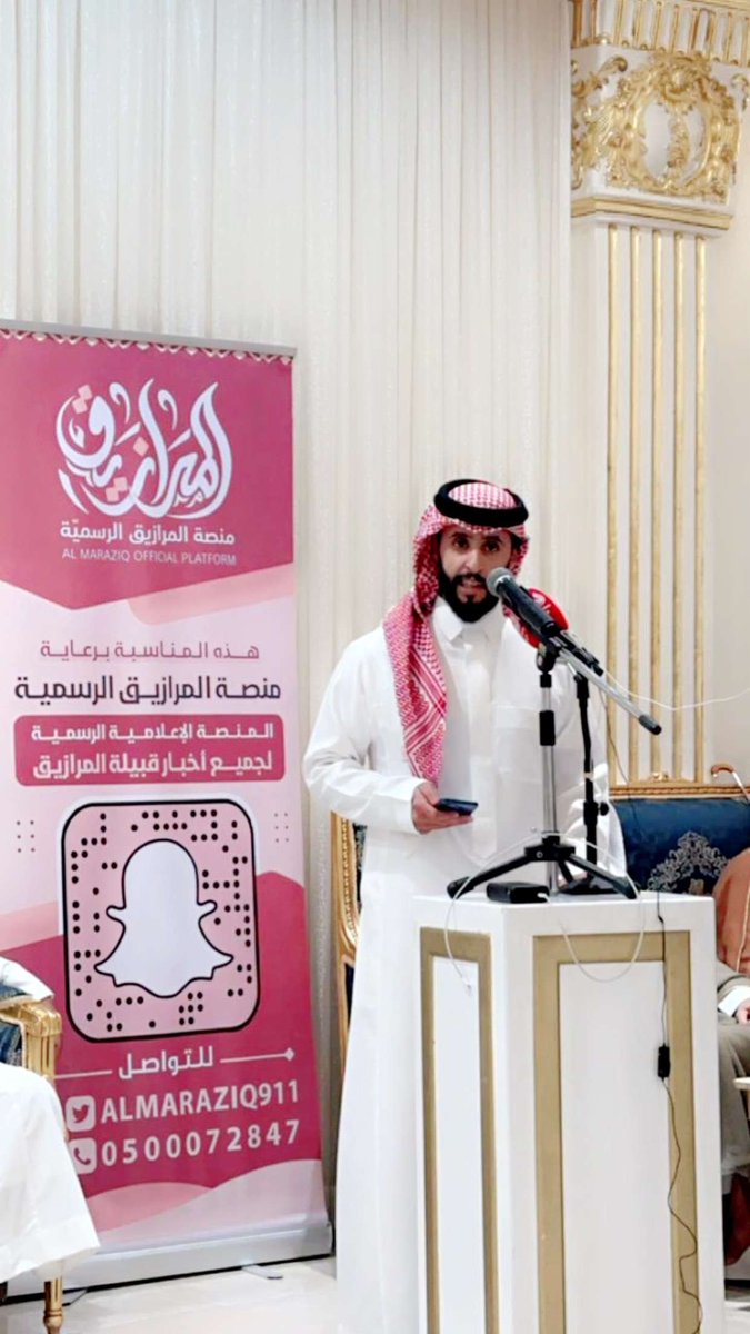 LAlfadel's tweet photo. نهنئ ونبارك للشاعر والمنشد  منيف بن نواف بن راشد المرزوقي @mnifalmrzogi قبوله في برنامج اعذب الشيلات بقناة الواقع 
@AlwaqaaTv 

تمنياتنا له بالتوفيق والنجاح https://t.co/aUMLXDpGvR