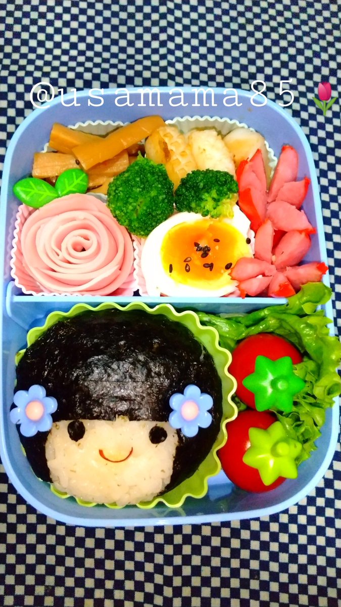 今日のお弁当🍱
＃お弁当記録
＃転載禁止