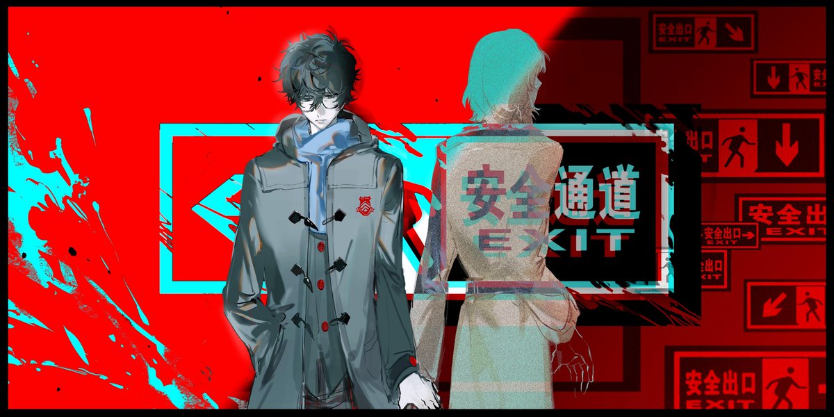 #shuake
#主明
逆行